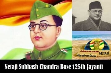 Netaji Subhash Chandra Bose bose 125th birth anniversary-PM Modi visit Kolkata to celebrate Netaji Jayanti as Parakram diwas