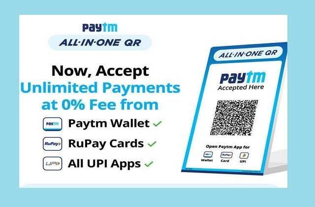 paytm-wallet-upi-apps-rupay-cards-no-charges-on-merchant-transactions-now_optimized