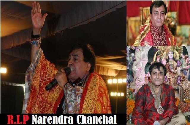 popular-bhajan-singer-narendra-chanchal-passes-away-at-80--pm-modi-condolences_optimized