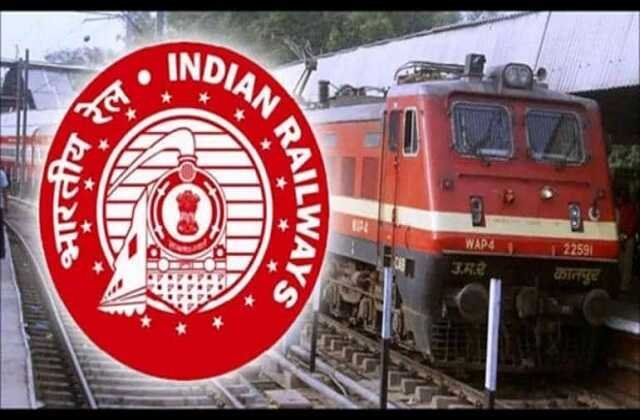 Indian-railway nure-piponet-new-app ticket-hotel-booking know-all-features,