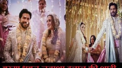 varun-dhawan-natasha-dalal-wedding-ceremony-photos-video-viral-1_optimized