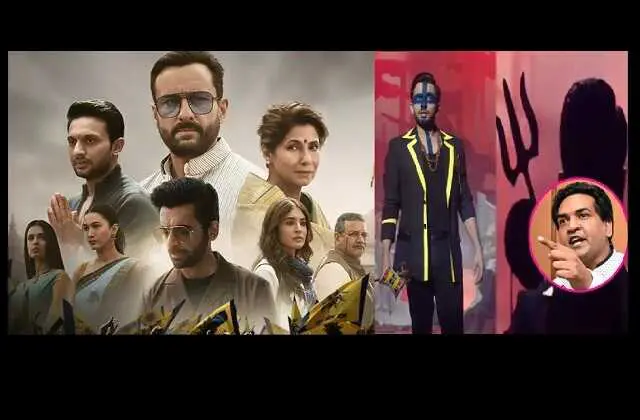 web-series-tandav-controversy-latest-update-security-out-side-of-saif-ali-khan-kareena-kapoor-house_optimized