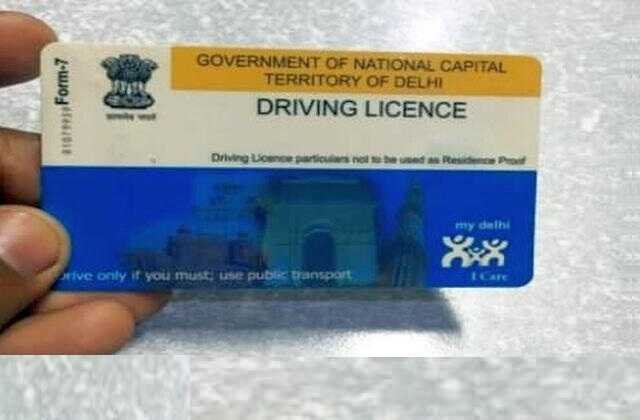 driving-license-can-be-get-without-driving-test-soon-1_optimized