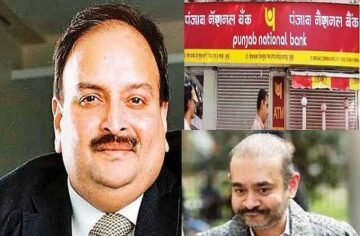 fugitive diamond businessman mehul choksi goes missing in antigua, 20658 करोड़ रुपये के फ्रॉड वाला भगोड़ा मेहुल चोकसी एंटीगुआ से भी गायब