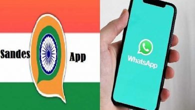 sandes-launch-indian-alternative-of-whatsapp-by-govt-for-officials_optimized