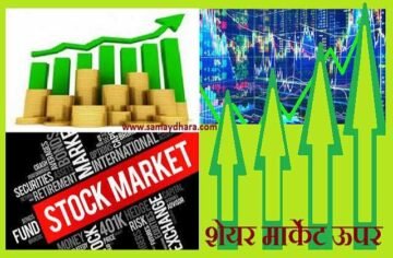Stock-market-close-high hdfc-life-sbi-dr-reddys-lab-bajaj-finserv-upl-top-gainer TCS-down niftybank up ,