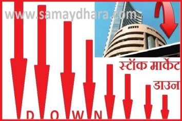sensex nifty up bank nifty down market trading up on valentines day,