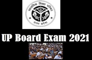 up-board-exam-2021-10th-and-12th-date-sheet-release--up-board-time-table-2021_optimized
