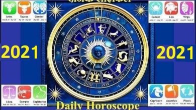 astrology-in-hindi want-to-know-your-daily-horoscope 31st-August-2021 starsigns-zodiacsigns 31 अगस्त 2021 राशिफल : जानिए कैसा होगा आज आपका दिन, मंगलवार