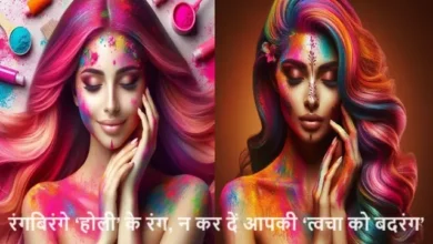Holi2024  Safe Holi How To Take Care Of Hair-Skin From Colors,