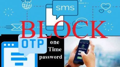 otp sms blocked trai regulation updates in hindi, OMG..! ऐसा हुआ तो नहीं आयेंगे आपके मोबाइल पर जरुरी SMS-OTP, TRAI NEW UPDATES IN HINDI