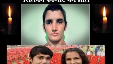 Wrestler Ritika Phogat dies cousin geeta-babita phogat-suspect suicide