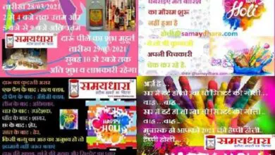 holi-ke-jokes jokes-of-the-day holi-ke-chutkule