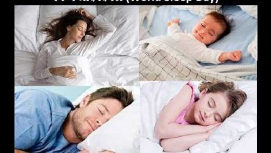 World Sleep Day 2021 How Importants Good Sleep For You Tips-Tricks of GoodNight Sleep, नींद न आना कोई आम बात नहीं यह है एक गंभीर बीमारी..?