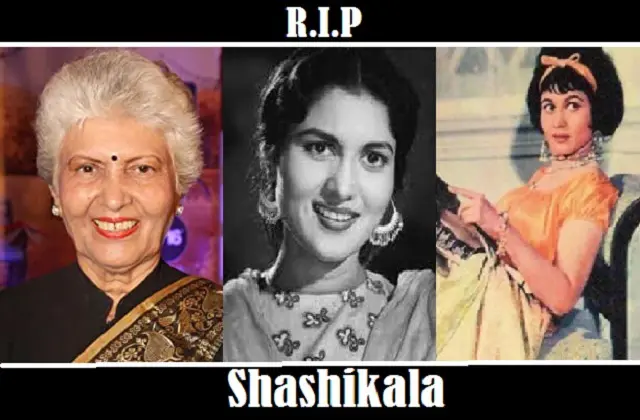 Bollywood veteran-actress-shashikala-passes away-at-88 today