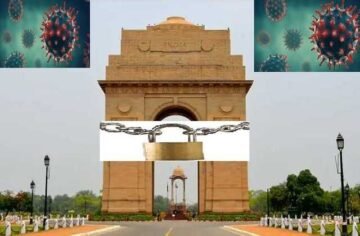 BREAKING NEWS: LOCKDOWN in Delhi from Today 10pm to Monday 26th April 5am, दिल्ली में आज रात 10 बजे से सोमवार 26 अप्रैल सुबह 5 बजे तक LOCKDOWN