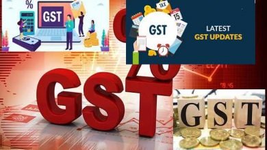GST Amnesty Scheme will come again relief in GST late fee , GST को लेकर आई बड़ी खबर, लेट फ़ीस-पेनाल्टी से मिलेगी राहत,GST time,gst verification