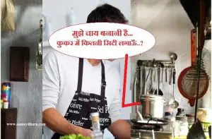 bhartiy nari ke jokes pati patni jokes husband wife jokes, भारतीय नारी जोक्स : नारी के 9 अवतारों पर अभी तक का सबसे सटीक विश्लेषण, चुटकुलेबाजी