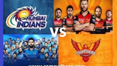 Match Preview srh vs mi 9th match indian premier league 2021, SRHvMI : क्या आज हैदराबाद को खाने मिलेगी मुंबई जीत की बिरयानी, cricket news