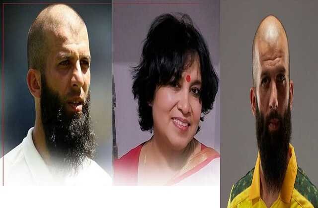 know everything about  taslima nasreen moeen ali controversy in hindi, मोईनअली अगर क्रिकेटर नहीं होतें तो ISIS का हिस्सा होतें, तसलीमा नसरीन के बयान से छिड़ा विवाद