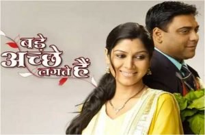 प्रिया की बहन से शादी करने के लिए राम उसे तलाक देता है, लेकिन बाद में फिर वो प्रिया के पास ही आता है