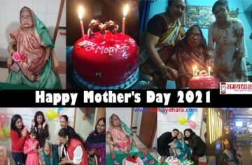 when-is-mothers-day-in-india-happy-mothers-day-importance-history