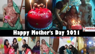 when-is-mothers-day-in-india-happy-mothers-day-importance-history