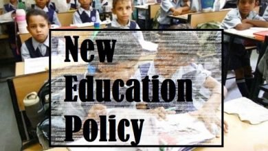 New education policy-New syllabus planning for class 1 to 12-min