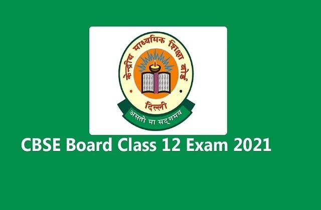 CBSE Board 12th exam Result 2021 criteria and date likely announce today