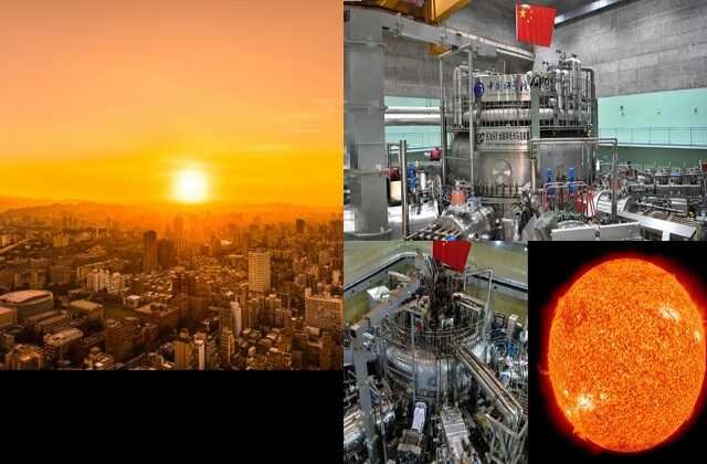 Chinese artificial sun is 10 times more powerful than the real sun, चीन ने नकली सूर्य भी बना लिया...चीनी सूरज-असली सूरज से 10 गुना शक्तिशाली