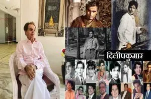 Dilip Kumar admitted to ICU of Hinduja Hospital still stable, महान अभिनेता दिलीप कुमार की हालत अभी भी स्थिर, bollywood news updates in hindi