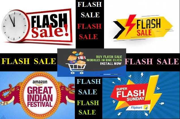 amazon flipkart etc e-commerce flash sale may be banned, OMG..! लग सकती है फ्रेश SALE पर रोक.? E-Commerce के नए नियम सख्त करने की तैयारी...