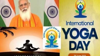 7th International Yoga Day 2021 pm modi launches myoga app modi speech in hindi, 7th International Yoga Day 2021 पर मोदी जी के संबोधन व M YOGA APP की सभी जानकारी