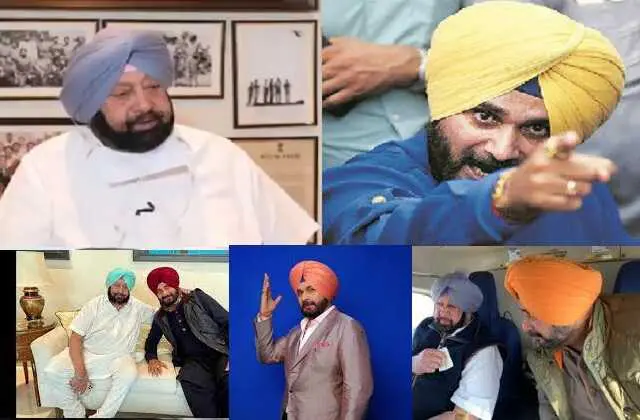 Sidhu appointed as President of Punjab Congress, आखिरकार सिद्धू बन गए पंजाब कांग्रेस के अध्यक्ष, punjab congress news updates in hindi