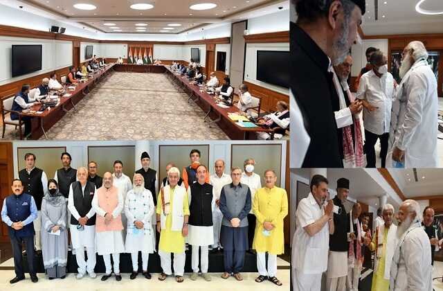 PM Modi's all-party meeting on Jammu-Kashmir today all updates in hindi, PM Modi Meeting on J&K की सभी ख़बरें विस्तार से पढ़िए सब कुछ, jammu