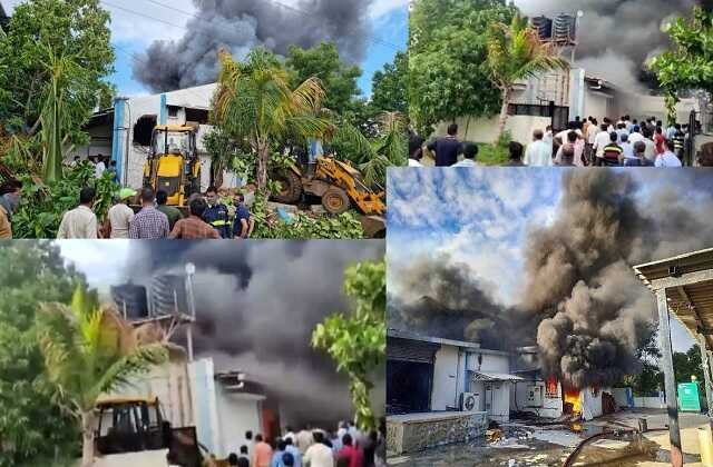 Pune Fire in chemical factory 18 killed including 15 women, Pune की सैनेटाइजर व केमिकल फैक्ट्री में आग, 15 महिलाओं समेत 18 की मौत, पुणे आग