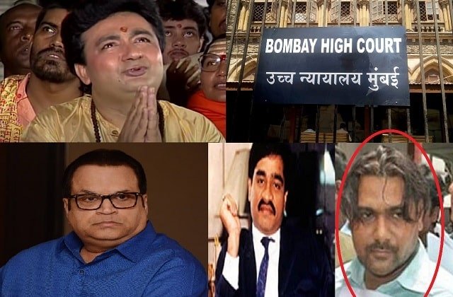 Gulshan Kumar Murder Case-HC upholds Dawood’s aide Rauf's life sentence- Acquitted Ramesh Taurani all charges-min