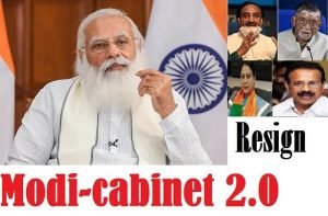 Modi-cabinet-expansion-reshuffle-2021-live-update-in-hindi-Nishank-Santosh-Gangwar-Debasree-Chaudhury-resigns
