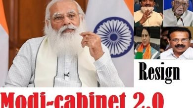 Modi-cabinet-expansion-reshuffle-2021-live-update-in-hindi-Nishank-Santosh-Gangwar-Debasree-Chaudhury-resigns