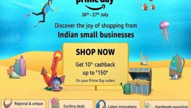 amazon prime day sale start today know everything about sale, हुर्रे ..! आज से शुरू हो गया है Amazon Prime Day Sale, जाने सभी फाडू ऑफर्स