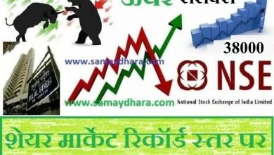 stock market close high share market news updates in hindi, सेंसेक्स 1736 निफ्टी 510 बैंक निफ्टी 1262 अंक ऊपर चढ़कर बंद हुआ, share bazar uper