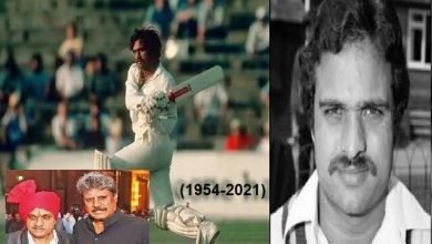 Yashpal Sharma died due to cardiac arrest  a member of the 1983 Cricket World Cup winning team, भारत के महान क्रिकेटरों में शामिल पूर्व क्रिकेटर यशपाल शर्मा का 66 साल की उम्र में निधन हो गया l