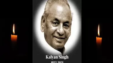 Kalyan Singh dies at 89,former Uttar Pradesh chief minister-main