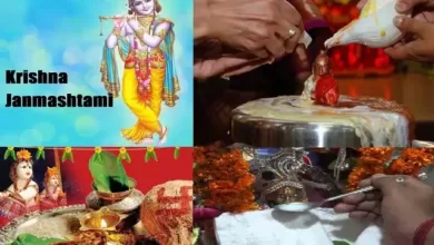 Krishna-janmashtami-2021-vrat-puja-niyam-janmashtami-vrat-avoidable things