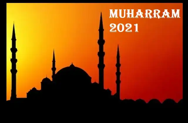Muharram 2021 holiday will be on 20th Aug-here are the dates announced by state govt