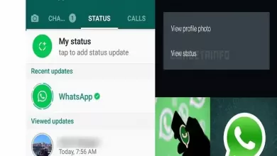 Whatsapp new update-View whatsapp status by tapping on Profile picture