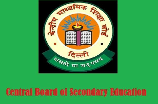 CBSE-released-10th-12th-board-exam-first-term-datesheet-alert-for-fake-datesheet