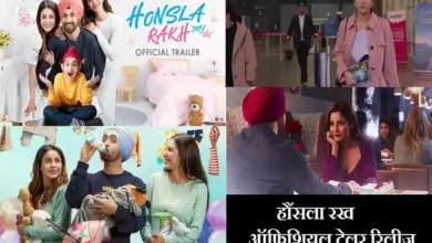 Shehnaaz Gill-Diljit Dosanjh-starrer film Honsla Rakh official trailer release-watch video