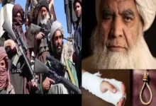 Taliban will reinstate-strict punishment and make own laws on the Quran in Afghanistan