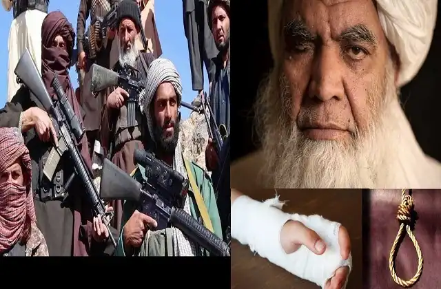 Taliban will reinstate-strict punishment and make own laws on the Quran in Afghanistan
